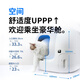 Xiaopei Intelligent Automatic Cat Litter Box Fully Automatic Cat Toilet MAX2 Electric Shit Scraping Machine Open One-touch Litter Changing and Odor Barrier