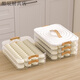 FANCYCHIC dumpling box refrigerator freezer box multi-layer frozen dumpling tray household dumpling box dumpling storage box large capacity certified sealed fresh brown five layers and one cover holds about 300 pieces enlarged and thickened