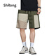 Shurong Japanese 2025 spring and summer casual shorts men's five-point pants trendy brand workwear new summer fashion half-trousers mid-trousers black 9277 2XL
