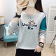 Kuzhang (Kuzhang) 2024 Neues Frühling langärmliger T-Shirt für Frauen Los großes inneres Bodenhemd für Frauen Frühling und Herbst vielseitige Frauen-Top-Aprikosenfarbe 6187 m geeignet für 85-100 Jin [Jin gleich 0,5 kg]