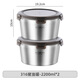 Weiai lard jar household food grade 316 stainless steel seasoning jar chili oil special storage sealed jar can be placed in the refrigerator thickened 316 lard jar with lid-2200ml 2 pieces