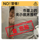Bed fence anti-fall bed guardrail bedside fence baby anti-fall bed guardrail 1.5+2+2 meters three-sided installation