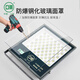 Yaming led floodlight spotlight outdoor waterproof industrial workshop factory outdoor lighting courtyard searchlight IP66 grade 400w white light