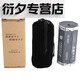 Wenshi Ou Fukuoka Tools FO-9227 Стакратные стаканы для компьютера мобильного телефона Установите точность Cross Cross Precision Precision Precision Комбинация набора 9227