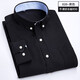 
Men's Oxford Spinning Long Sleeve White Shirt Spring and Autumn New Korean Style Fashion Casual and Evergrande Blue Shirt Base 829-Naru Blue 5XL (44)