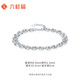 Liuguifu jewelry platinum bracelet for women pt950 platinum geometric bracelet jewelry birthday gift about 7.25g
