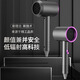 Xiaomi Baby Series Hair Dryer Silent Hair Salon Negative Ions Home High Power Does Not Hurt Hair Dormitory Gradient Powder 1300W Three Gears + Blue Light Negative Ions