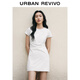 Ur2025 Été Nouveaux vêtements pour femmes Tempérament simple robe à manches courtes décontractées uwg750123 blanc m