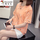 Woodpecker plus taille 2025 NOUVEAU T-shirt à manches courtes en coton pur pour femmes Fat MM naviguant le ventre et haut de base pour femmes 6627 Bleu M 80-95Jin [Jin est égal à 0,5 kg]
