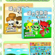 
Beizu Rhythm Box Quiet Book Magnetic Cut-free Small Children's Magnetic Sticker Handmade Boys and Girls Toys [Blue-Single Package] + 2 Scene Stickers 14cm