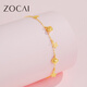 Zokai yellow 18K gold bracelet female star bracelet simple and versatile birthday gift S05116