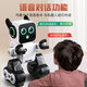 Roboterspielzeug Kinder Jungen intelligente Fernbedienungsprogramme können mit frühen Bildungsmöglichkeiten sprechen, um Little Robot Dog Girls Classic Version K3 -White 15 Early Education Content Double Electric Two Lading - Exquisite Battery Gift Box zu tanzen
