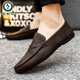 Woodpecker Chaussures de bonnet des hommes de style coréen Travail en cuir décontracté Chaussures en cuir respirant et polyvalent non glissée Chaussures pour hommes à une jambe 2025 Été Nouveau 1d826 noir 39 Small