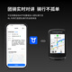 Magene C606 V2 smart GPS code meter road mountain bike touch color screen wireless speed riding odometer