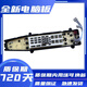 Convient pour la carte d'ordinateur de machine à laver Midea MB80-6200QCG MB90-6210QCG Computer Motherboard Circuit Circuit Brand Not Set Remplacement de deux ans