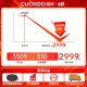 福库（CUCKOO）小白贝电饭煲 韩国原装进口2-8个人家用大容量电饭锅5升IH加热多功能高压力智能语音不锈钢内胆 CHP1050FW 5L