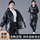 Jinghe waterproof leather work clothes suit for men and women, slaughterhouse oil-proof pu leather coveralls, car wash, electric motorcycle labor protection leather pants, single leather top + leather pants (suit) 3XL size (suitable for 140-150 Jin Jin equals 0.5 kg)