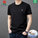 Mengtejiao marca francesa de algodón puro camiseta de manga corta cuello redondo de masculina suele mimbrezal camisa de base de media manga nuevo estilo de verano Meng 9929 White Etiqueta-Camel M