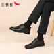 Red Dragonfly Leather Shoes Men's Low-top Lace-Up Business Casual Shoes Men's Cowhide Comfortable Lightweight Dress Shoes WLA250231 Black 40