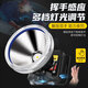 
Headlights with strong light charging super bright 2024 new fishing sensing ultra-long battery life outdoor mountaineering head-mounted flashlight 9215-Huangguang upgraded quad-core P90-battery 10-2
