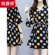 Hengyuanxiang Einzelstück/Anzug Sommer modische Kleidershorts Anzug Frauen Slim Casual Chiffon Shorts Zweiteiler griechischer Blumenstil [Rock + Hosen] m
