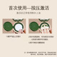 
Tang Meike air cushion Tang Meike Matcha Mousse Air cushion Oil leather concealer not easy to remove makeup BB cream Mousse air cushion moisturize 12g [one shell and two cores] Matcha 674 natural white
