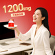Ai Shangyan Instant Bird's Nest 75G*6 Flaschen [Zuckerfrei 0 Fett] Geschenke für Älteste, Ernährungsprodukte für schwangere Frauen, Nahrungsergänzungsmittel für schwangere Frauen