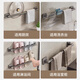 Jingjiayi bathroom slipper rack space aluminum punch-free towel rack bathroom storage rack toilet wall hanging storage rack 50cm