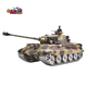 Henglong Tiger King Henschel 3888a 1/16 Fernbedienungstankschienenwagen 7.0 System Off-Road-Modell Spielzeug 3888a Stahlzahnbox Version Standard mit 7,4 V 1800 Lithiumbatterie