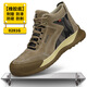 Chaussures de protection du travail Chaussures de protection anti-smash et anti-non-puncture Chaussures de protection à la mode en cuir résistant à l'usure imperméable Protection de travail C9215-1
