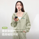 Warrior sports ragdoll sleeve cardigan sweater for women 2025 fall new loose comfortable short urban casual windbreaker