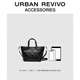 URBAN REVIVO【HOT】2025秋季新款女士小香手提斜挎包UAWB50229 黑色