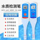 奥洛勋定制SX610/620/751/712/7113便携式PH计酸度计溶氧仪电导率测试仪 SX723  便携式PH&电导率仪 含税