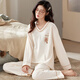 MUJI COM MUJI COM same pajamas for women in spring and autumn pure cotton Korean version large size long sleeve two-piece suit casual summer autumn and winter home clothes can be worn outside GXT9928 M (recommended 75-95Jin [Jin equals 0.5 kg])