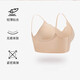 Huatinglu (Huatinglu) small breasts can wear thin 0.8cm invisible liquid foundation underwear for all seasons, micro-gathering, traceless beauty back bra, spaghetti straps, invisible king-skin color M (suitable for 100Jin Jin equal to 0.5kg or less)