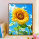 
Three tigers are born and healed in the sun, and the sunflower digital oil painting DIY color painting living room hanging painting decorative painting hand-painted oil painting SJ14382 40x50cm stretched thick solid wood inner frame Highlight pigment + professional oil canvas + brush + accessories