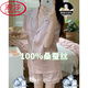 
LangSha (LangSha) ice silk pajamas for women for summer short-sleeved thin style pink lace outside home clothes summer suit light yellow #YX-9214 M [75-98]Jin[Jin equals 0.5 kg]