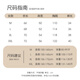 韩姿朵（Hanziduo）可爱熊猫睡衣女三件套装夏季纯棉短袖长裤春秋全棉休闲夏天家居服 Z3899(冰丝三件套) M