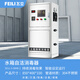 Feili stainless steel water tank self-cleaning sterilizer built-in industrial ozone sterilization domestic fire water tank SCII type external water treatment ozone generator equipment external SCLL-5HB (water treatment capacity 60/120 tons) body 304 stainless steel