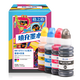 GT51 52xl Ink para HP Tank518 519 678 510 538 418 516 511 411 530 531 536 582 588 Impresora Tinta