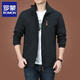 Veste d'hommes en plein air Romon printemps automne et hiver nouveau style moyen d'âge moyen et jeune veste de couleur solide veste à capuche