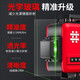 限购石精井9859E水平仪红外外线高度强光户细线自动调平绿光你迷 石井7859E 12线绿光贴墙仪主机