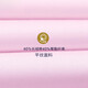 Jeep Spirit Jeep Groomsman Boda Camisa de boda Free Business Style Coreano Estilo delgado Soldier Soldier Pink Men Gentleman Slim Pink 38