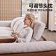 CHEERS [offline store style] First class Italian minimalist fabric electric function zero-back wall sofa 11762 Four-seater right curved ruler-white [Send K1816 elderly chair-gray] Delayed shipment (see customer service for details)