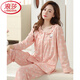 LangSha pajamas women's spring and autumn autumn pure cotton long sleeve cotton autumn and winter thin home clothing middle-aged large size mother suit C9215 lilac brown L (recommended 110-120 Jin [Jin equals 0.5 kg])