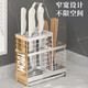 Elias304 Rack de planche à découper en acier inoxydable à trois grilles comptoir de cuisine épais hachage de légumes Boîte de vidange Rack de couvercle de rangement de rangement de stockage polyvalent polyvalent K-13803