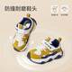 Shepherd Boy's Broken Size Clearance Toddler Chaussures pour filles au printemps et en automne Nouveau style Mesh Chaussures de maternelle respirante légères et non glissantes Chaussures pour garçons Powder Green (Mesh Tissu intérieur) Fat Feet Choisissez la taille 1 taille 27 Longueur de chaussure 17,3 cm