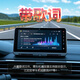Cuikangbao car USB disk lossless music 2025 WAV three-dimensional surround high-quality with original genuine original song lyrics 64G