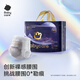 babycare皇室pro裸感拉拉裤XL32片(12-17kg)婴儿尿不湿超薄透气大吸量