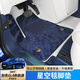 Taoni Bear подходит для Buick GL8 Lu Shant Foot Pad 25 Новая специальная GL8 Новая энергия, смешанная с полным окружающим кожаным средним рядом, в первом ряду + средний ряд + три рядового двойного белого дна + Blue Buick GL8 Новая модель 25-25 (4199 Luxury)